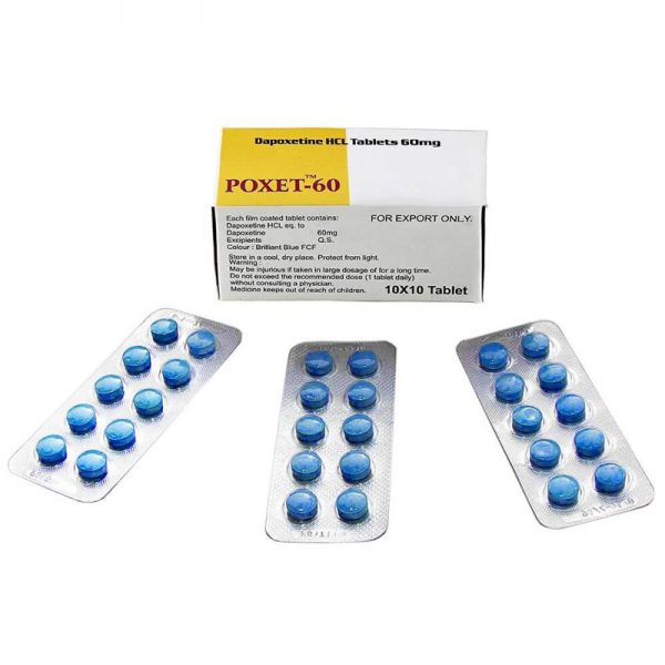 必利勁 priligy poxet-60mg/10粒 效果顯著 價格實惠：圖片 4